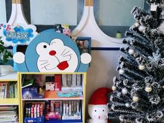 -昂飞儿童教育成长中心