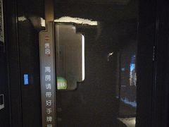 -唐宫足道·SPA·影院会馆(木渎店)