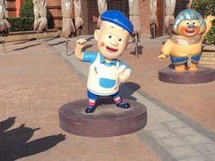 -郑州方特梦幻王国