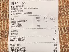 -小绍兴(南翔印象城店)
