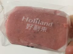 -好利来(十里河店)