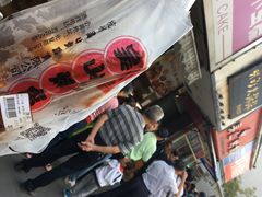 吴山烤鸡-吴山烤禽 (吴山路店)