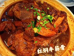 -红厨巷·淮扬菜(熙南里店)