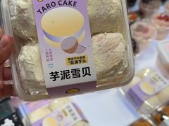 -YMAICS壹麦滋(新村店)