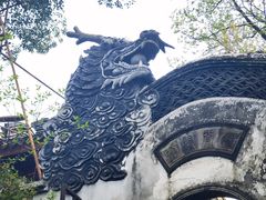 -惠山古镇·寄畅园