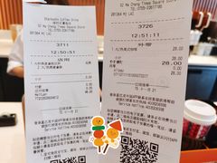 -星巴克(石厦街店)