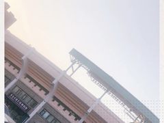 -天泰体育场
