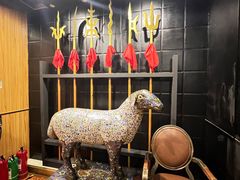 -羊大爷涮肉(亮马桥店)