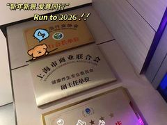 -宫七SPA·高端Massage(浦东大道店)