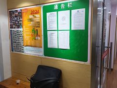 -好莱坞音乐进修学校(四川北路校区)