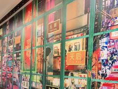 -广信牛奶甜品世家(台东店)