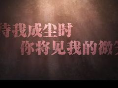 -利群商厦(台东店)