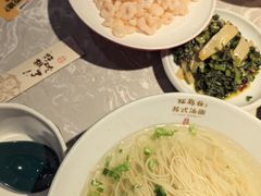 -松鹤面馆·古法焖肉面(观前店)