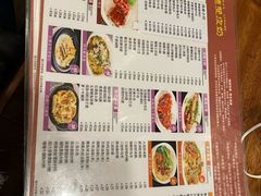 -正德顺順德雙皮奶(中信店)