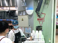 -Manner Coffee(壹方城店)