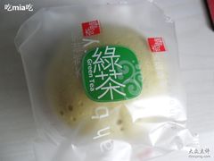 绿茶蒸蛋糕-奇华饼家(又一城店)