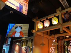 -有喜屋·日料·居酒屋(旭辉广场店)