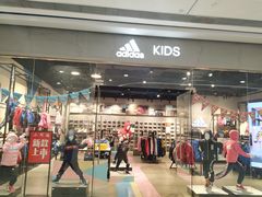 -义乌之心城市生活广场(新马路店)