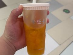 手剥大橘-卡旺卡(马鞍山金鹰店)