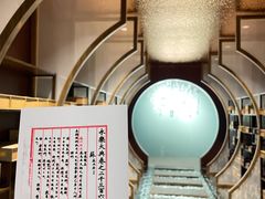 -苏州图书馆(人民路总馆)