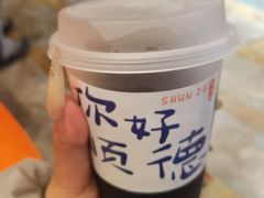 -顺鹅季·非遗烧鹅(六道口店)