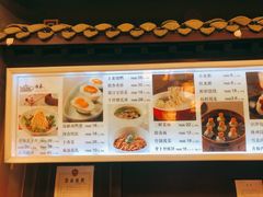 -冶春茶社(官园桥店)