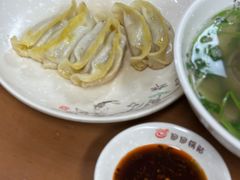 -回回锅贴(小河沿店)