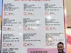 -天河体育中心