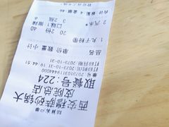 -清真·穆萨砂锅(大皮院店)