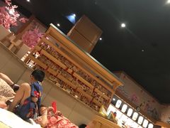 -大江户·温泉洗浴(浑南店)
