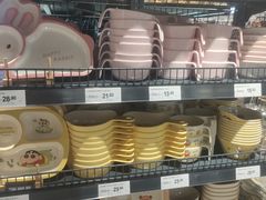 -永辉超市(郫都区爱琴海店)