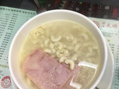 火腿通心粉-义顺牛奶公司(庇利金街店)