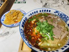牛肉面-雁滩白记·兰州牛肉面