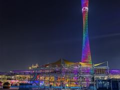 -海心沙亚运公园