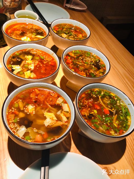 齐月岐山面(大都荟店)一口香臊子面图片