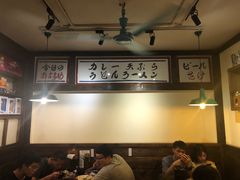 大堂-金龙咖喱