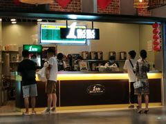 -1点点(理想银泰店)