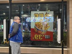 -麦当劳(曲阳店)