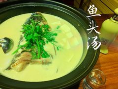 -环秀楼(黄山呈坎店)