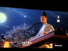 -新影联·华谊兄弟影院(望京店)