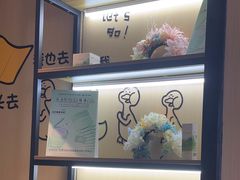 -海底捞火锅(大华一路店)
