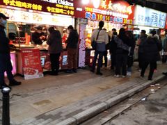 -老韩煸鸡·中国炸鸡(水塔美食街店)