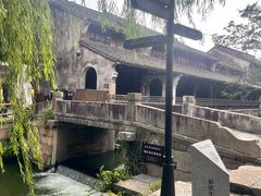 -陈阁老宅