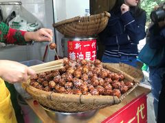 -邓记新一代糖油果子(四川煤管局供销公司职工宿舍店)