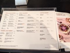-Wagas沃歌斯(环贸店)