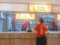-老碗会·陕西手工面(中心书城店)