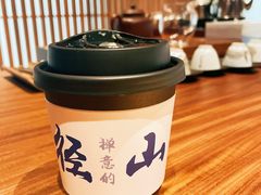 -径山寺