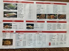 -神伙烧烤(江北黄泥塝店)
