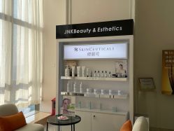-JNK皮肤管理中心