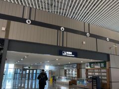 -青岛胶东国际机场